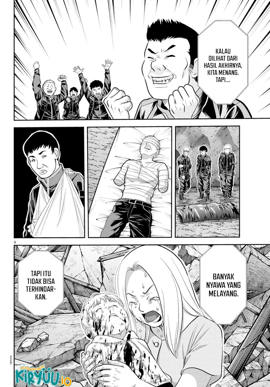 Tougen Anki Chapter 202 Gambar 7