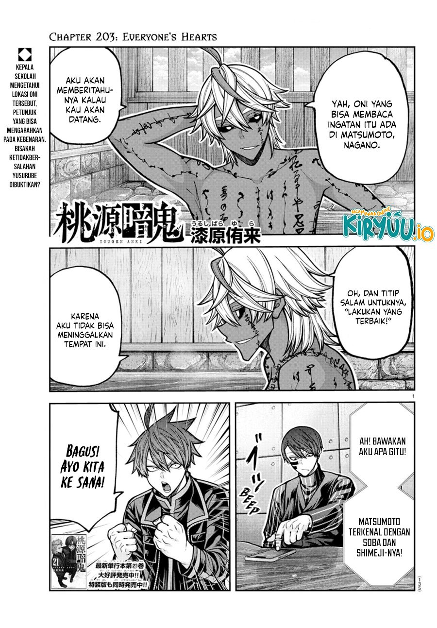 Tougen Anki Chapter 203 Gambar 2