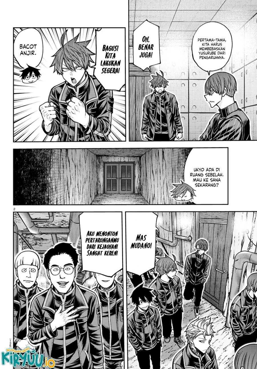 Tougen Anki Chapter 203 Gambar 3