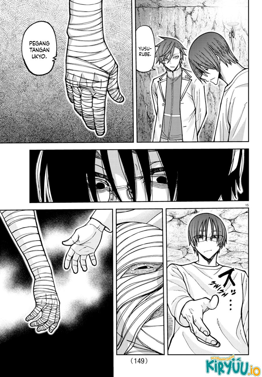 Tougen Anki Chapter 203 Gambar 16