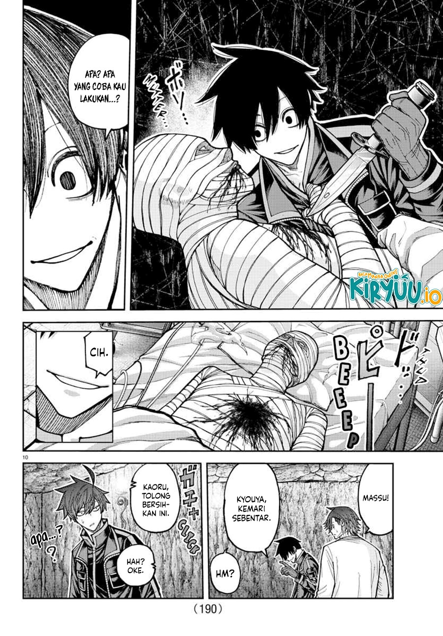 Tougen Anki Chapter 205 Gambar 12