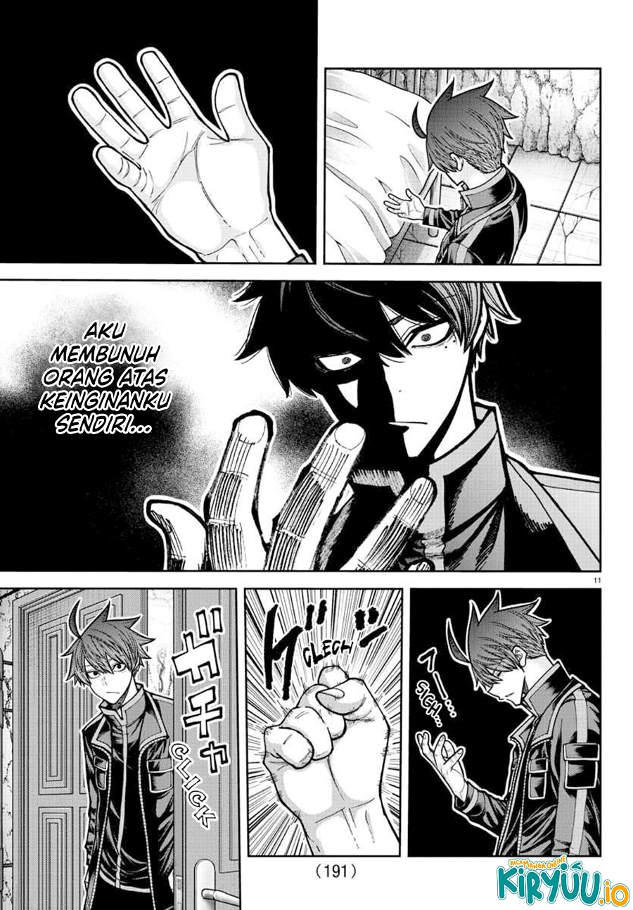 Tougen Anki Chapter 205 Gambar 13