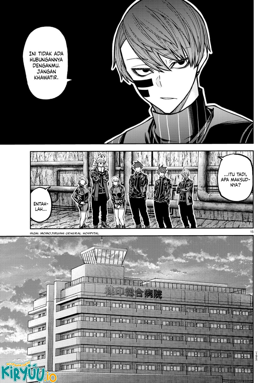 Tougen Anki Chapter 205 Gambar 17