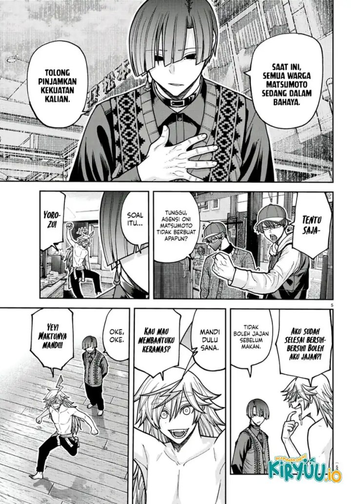 Tougen Anki Chapter 208 Gambar 6