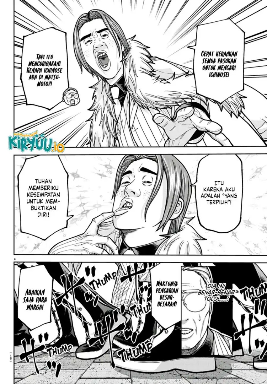 Tougen Anki Chapter 209 Gambar 5