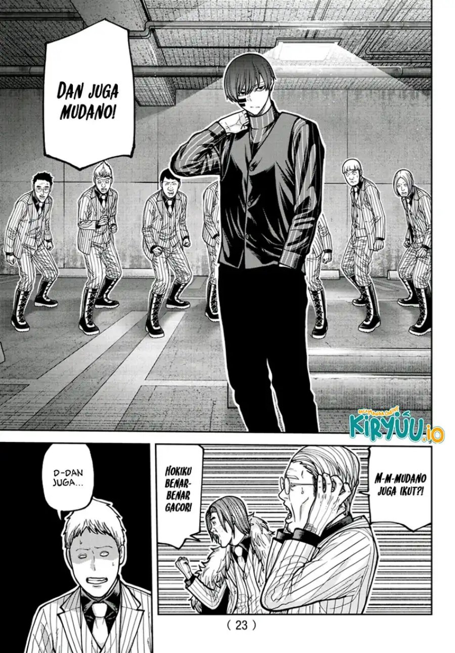 Tougen Anki Chapter 209 Gambar 10