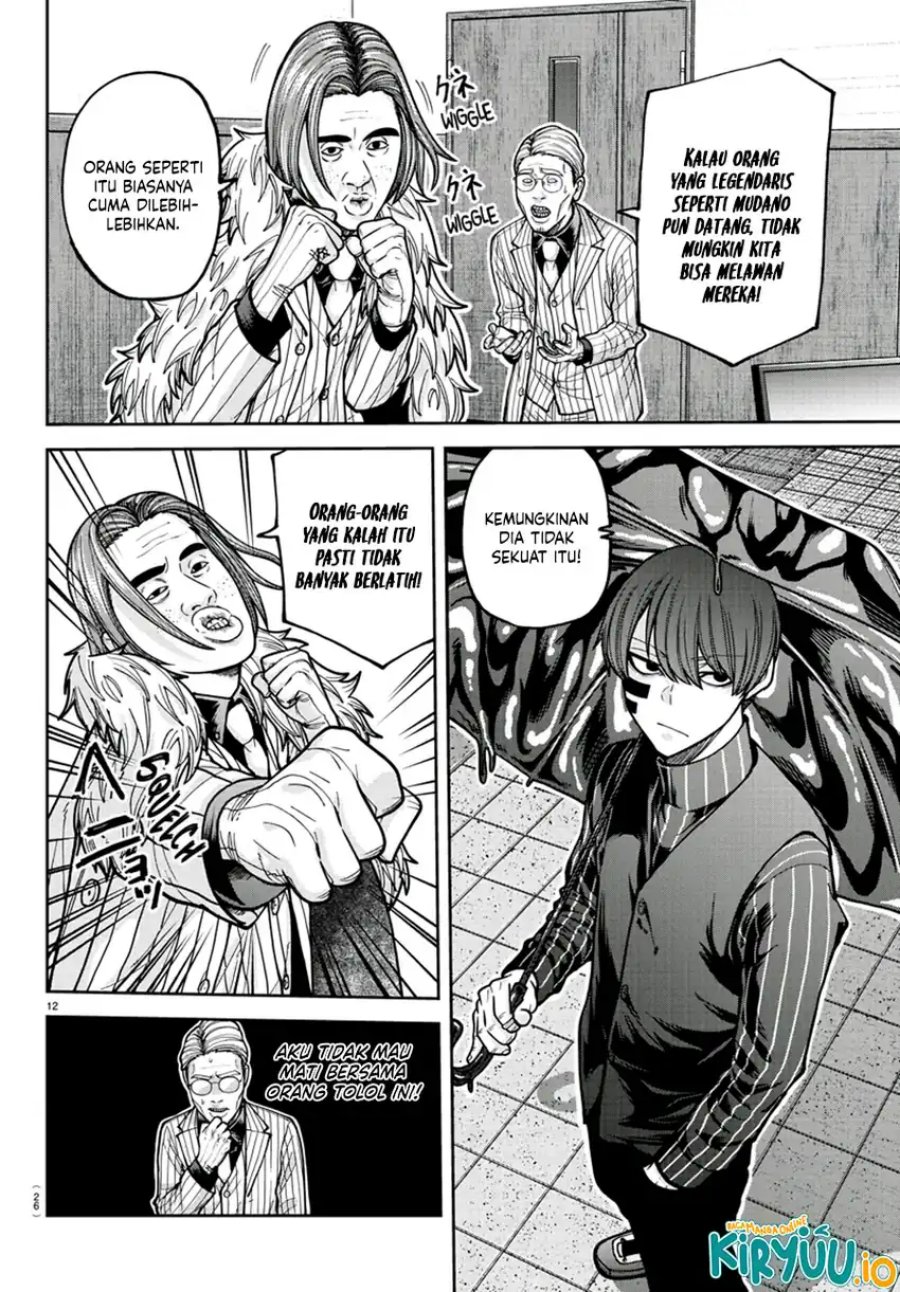 Tougen Anki Chapter 209 Gambar 12