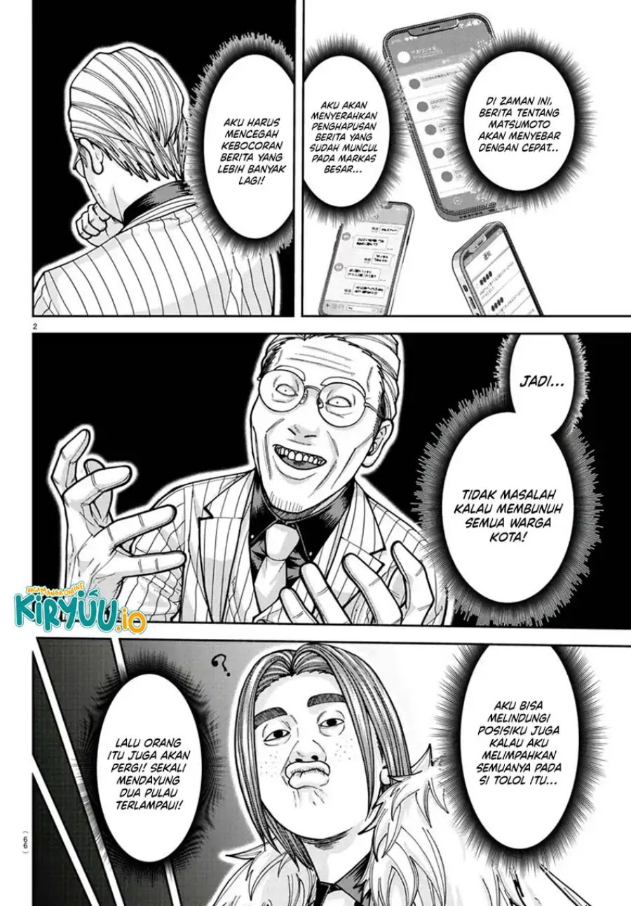Tougen Anki Chapter 212 Gambar 3
