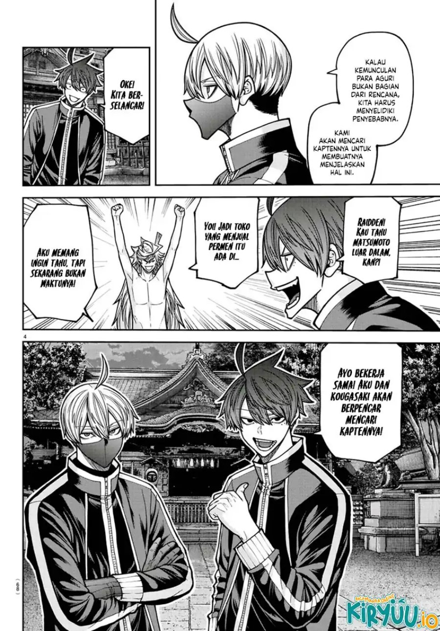 Tougen Anki Chapter 212 Gambar 5