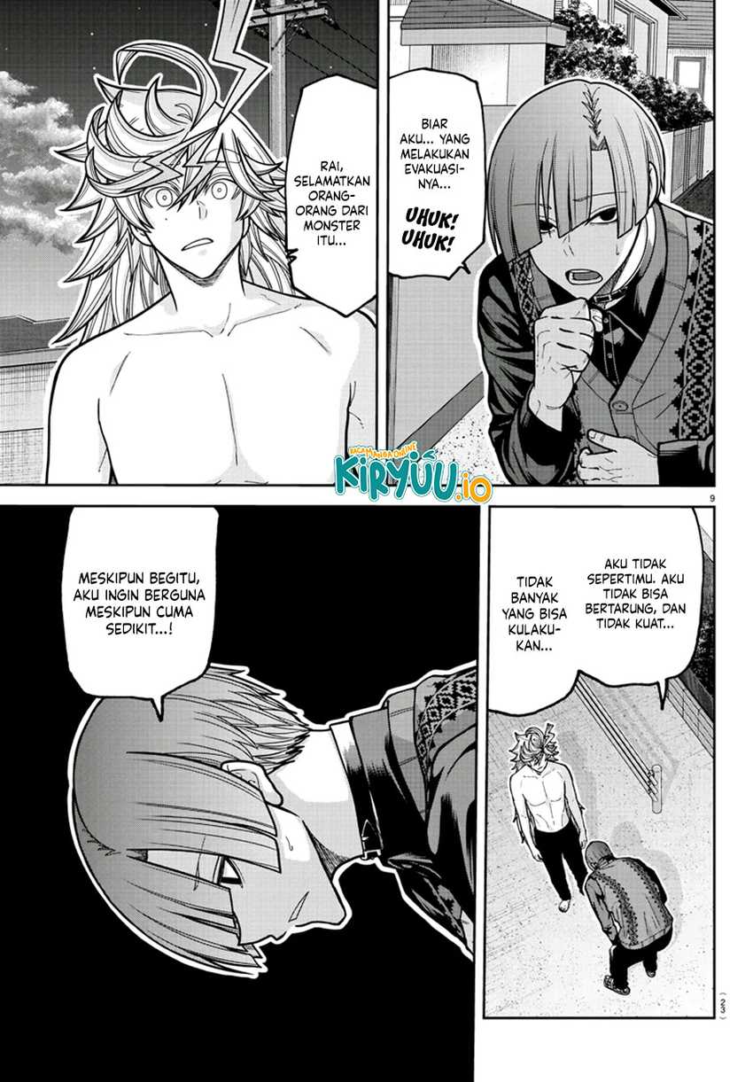 Tougen Anki Chapter 213 Gambar 11