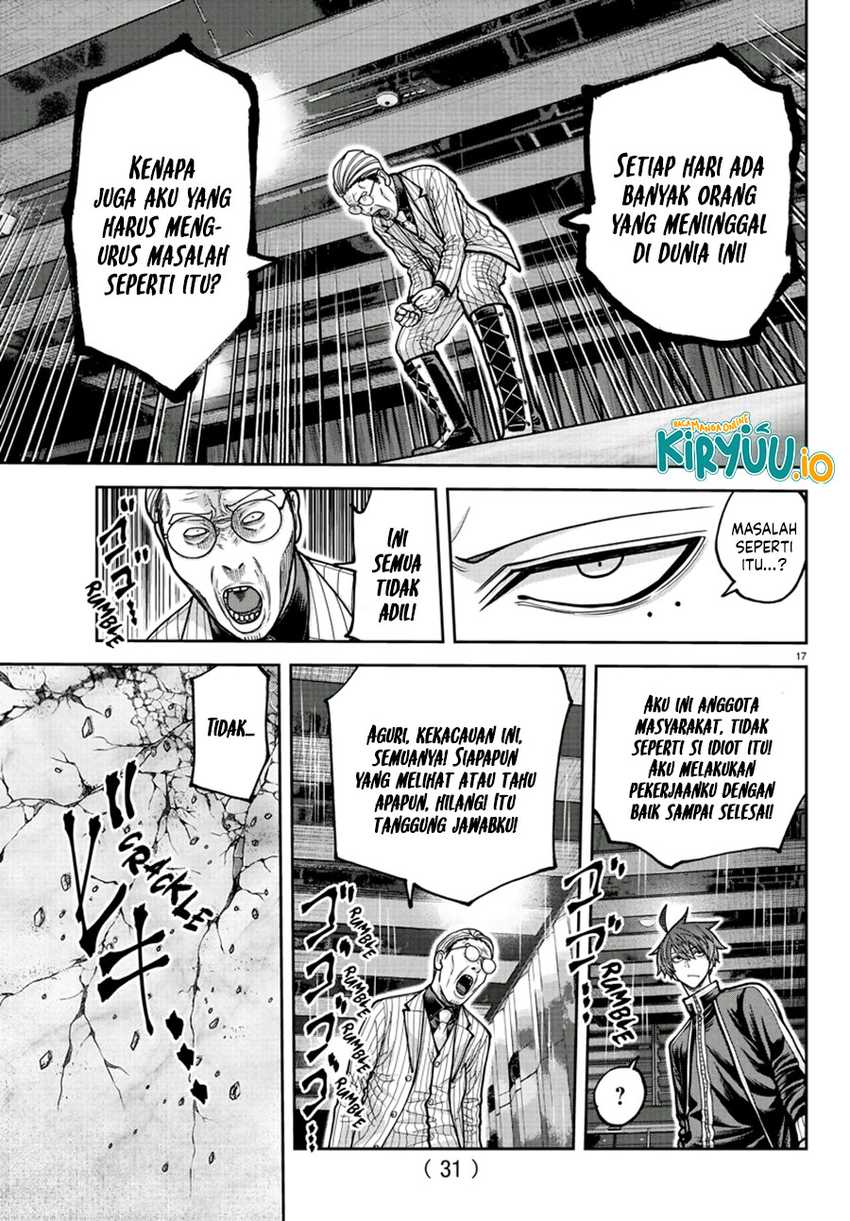 Tougen Anki Chapter 213 Gambar 19