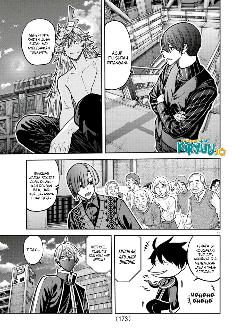Tougen Anki Chapter 214 Gambar 12