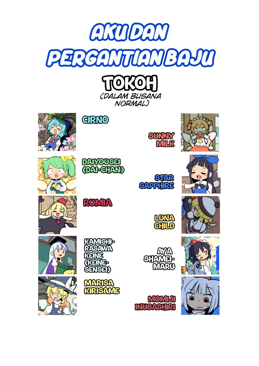 Touhou – Atai to Gensokyo Chapter 05 Gambar 1