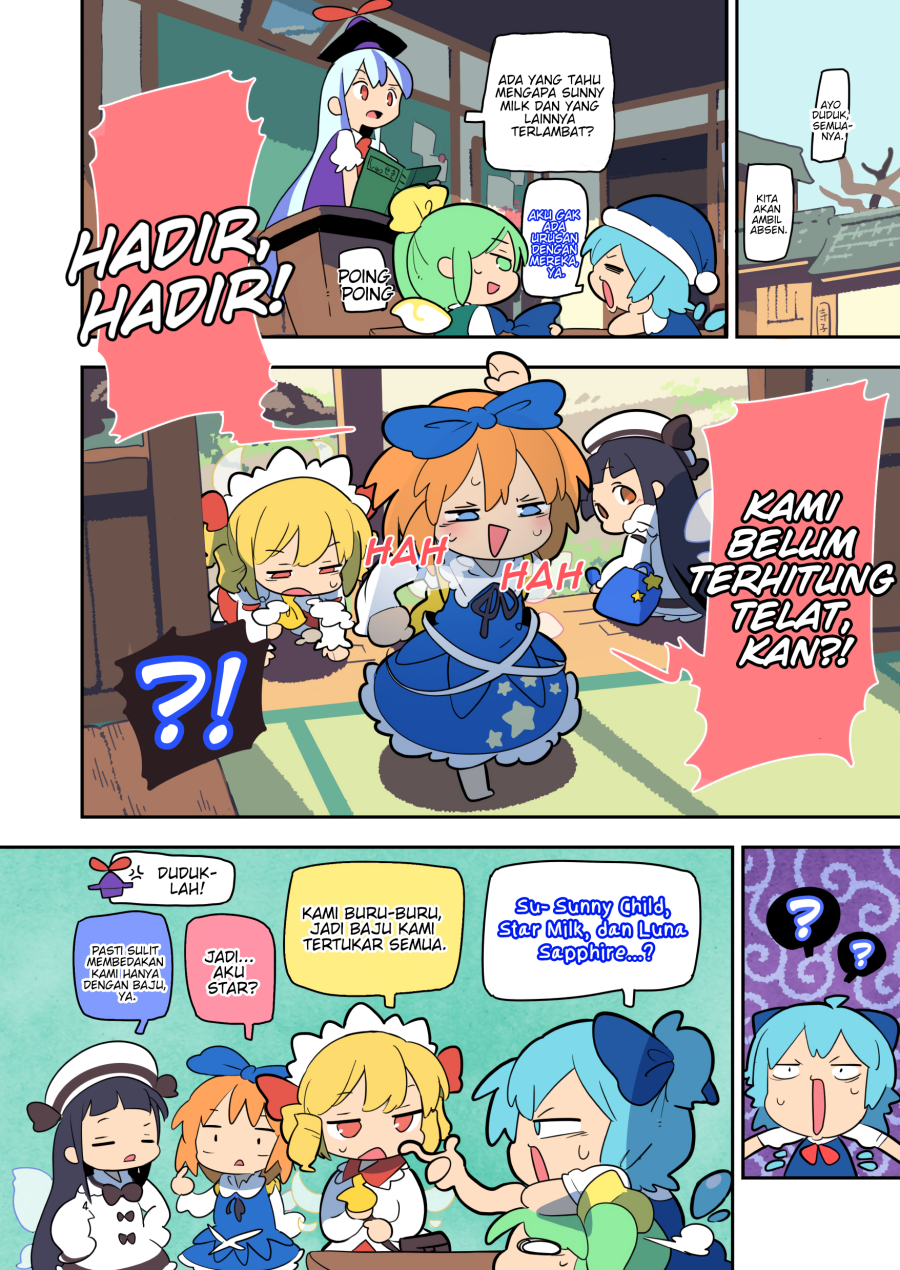 Touhou – Atai to Gensokyo Chapter 05 Gambar 2