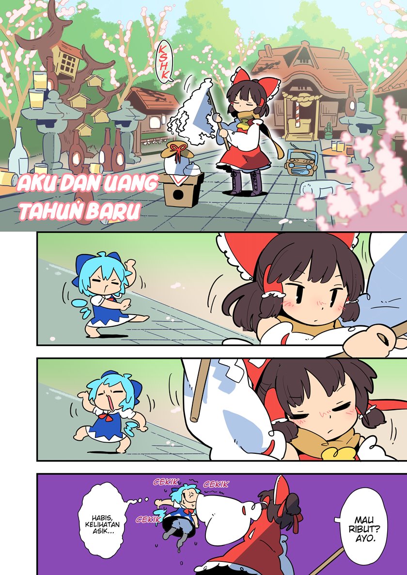 Touhou – Atai to Gensokyo Chapter 06 Gambar 1