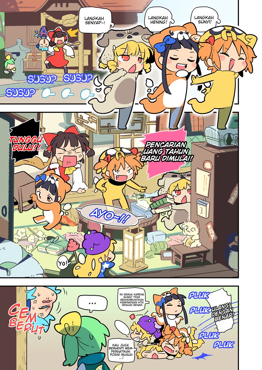 Touhou – Atai to Gensokyo Chapter 06 Gambar 2