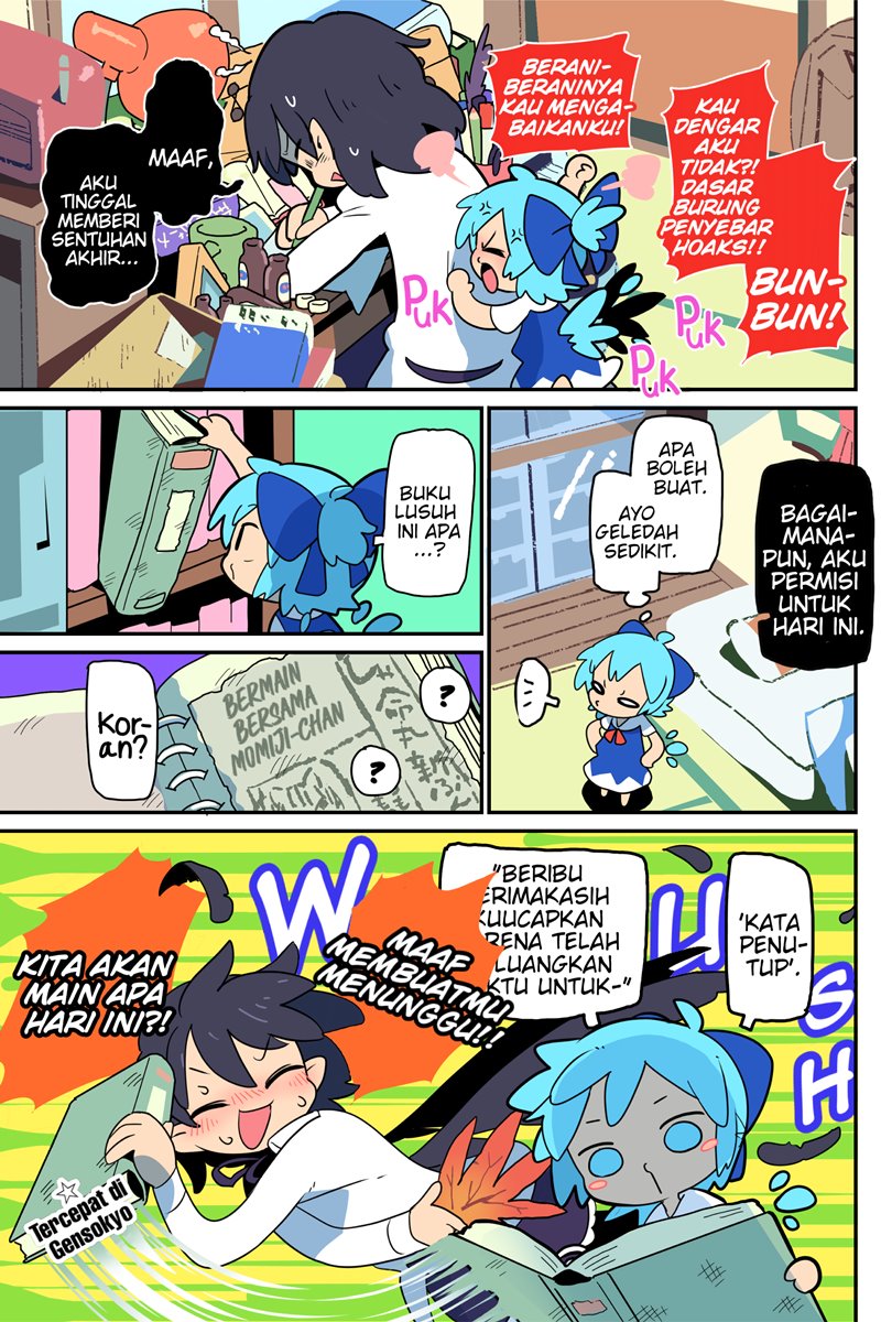 Touhou – Atai to Gensokyo Chapter 09 Gambar 6