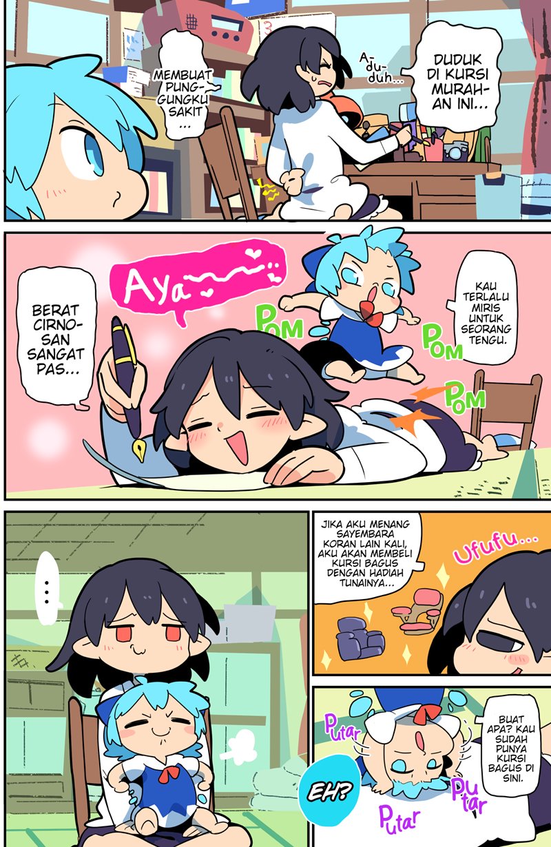 Touhou – Atai to Gensokyo Chapter 09 Gambar 7