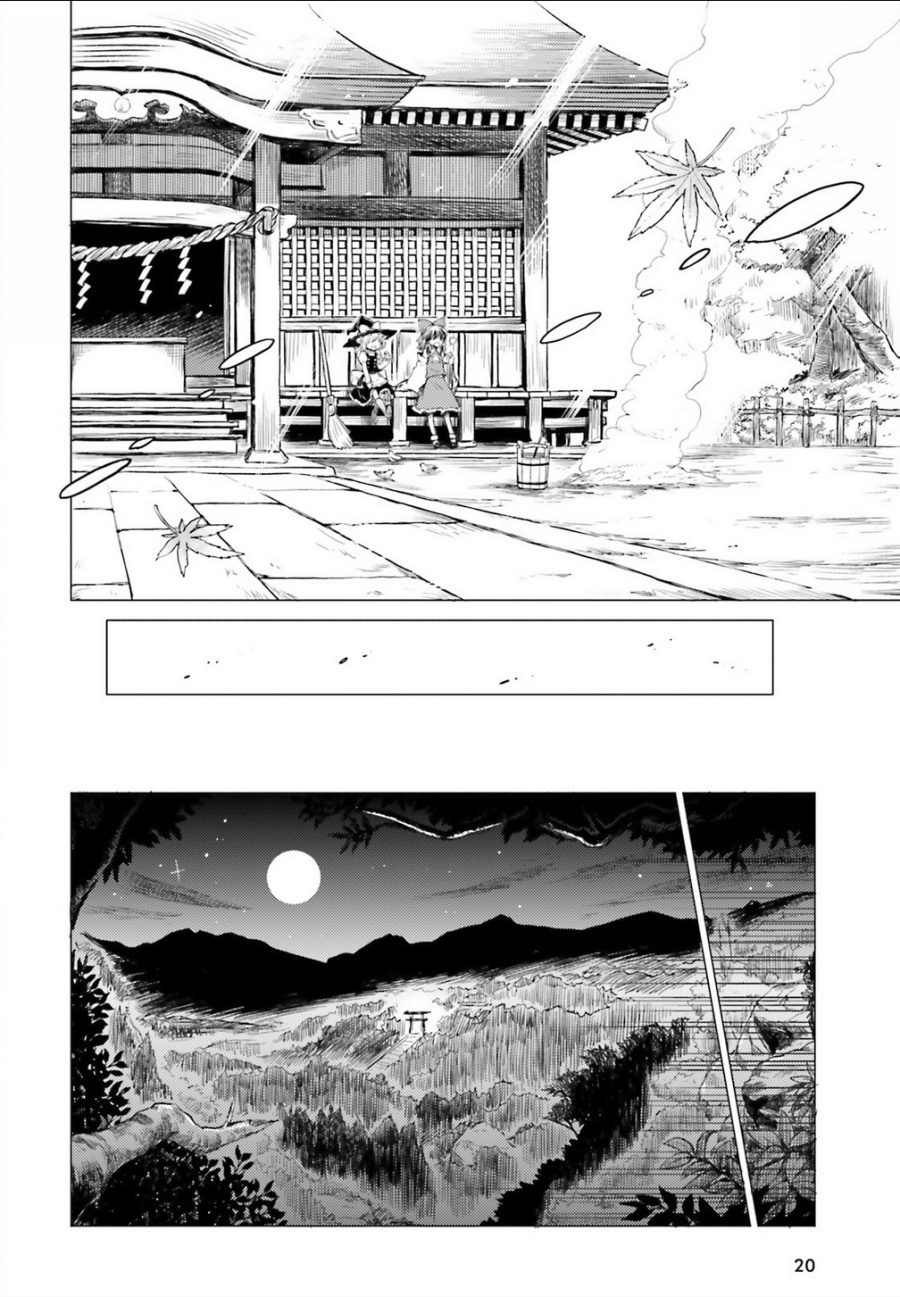 Touhou Suichouka ~ Lotus Eater-tachi no Suisei Chapter 01 Gambar 14