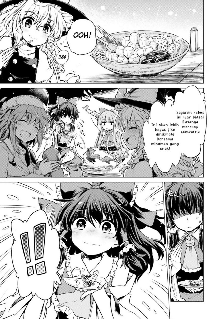 Touhou Suichouka ~ Lotus Eater-tachi no Suisei Chapter 01 Gambar 19