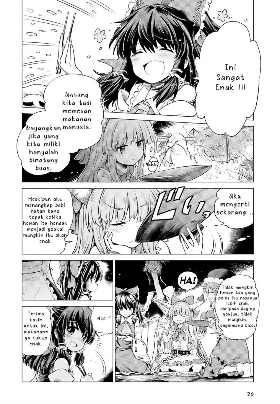 Touhou Suichouka ~ Lotus Eater-tachi no Suisei Chapter 01 Gambar 20