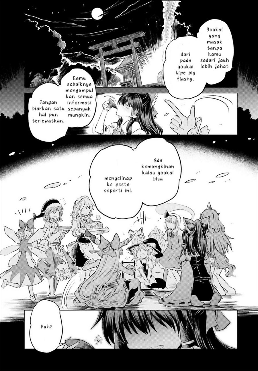Touhou Suichouka ~ Lotus Eater-tachi no Suisei Chapter 01 Gambar 25