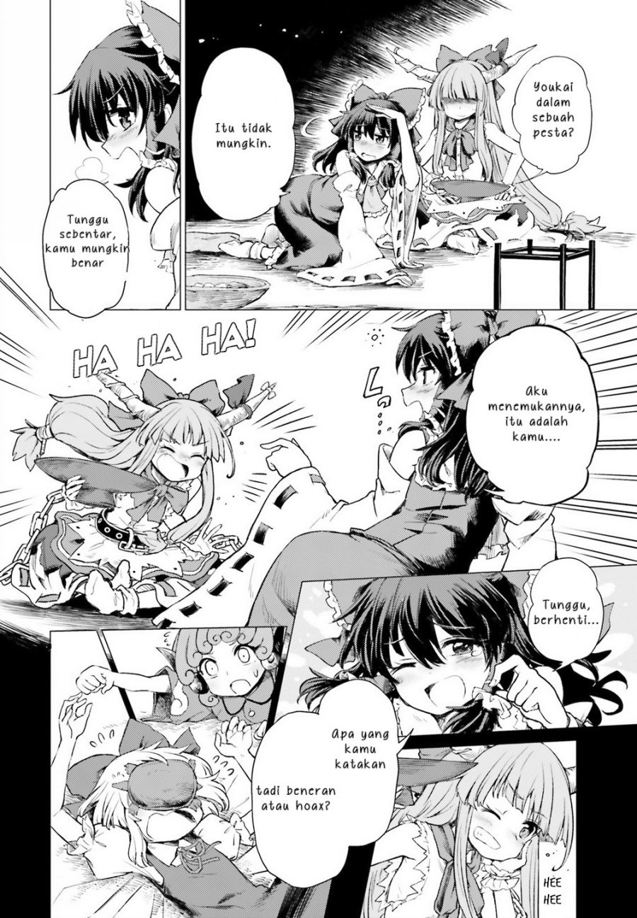 Touhou Suichouka ~ Lotus Eater-tachi no Suisei Chapter 01 Gambar 26