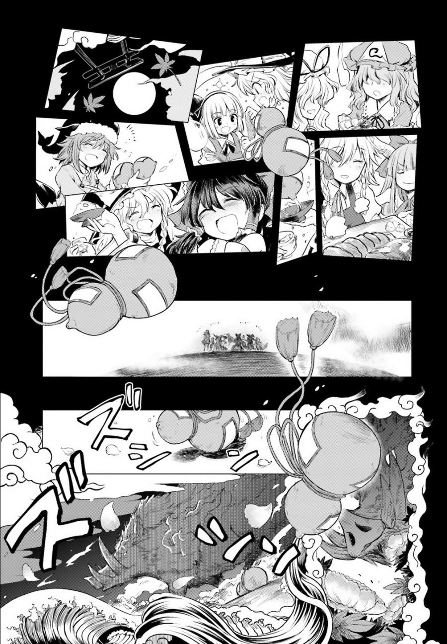 Touhou Suichouka ~ Lotus Eater-tachi no Suisei Chapter 01 Gambar 27
