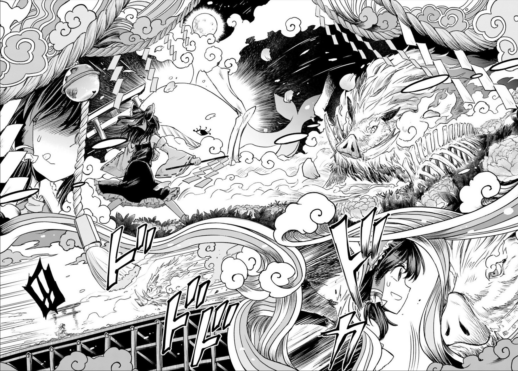 Touhou Suichouka ~ Lotus Eater-tachi no Suisei Chapter 01 Gambar 28
