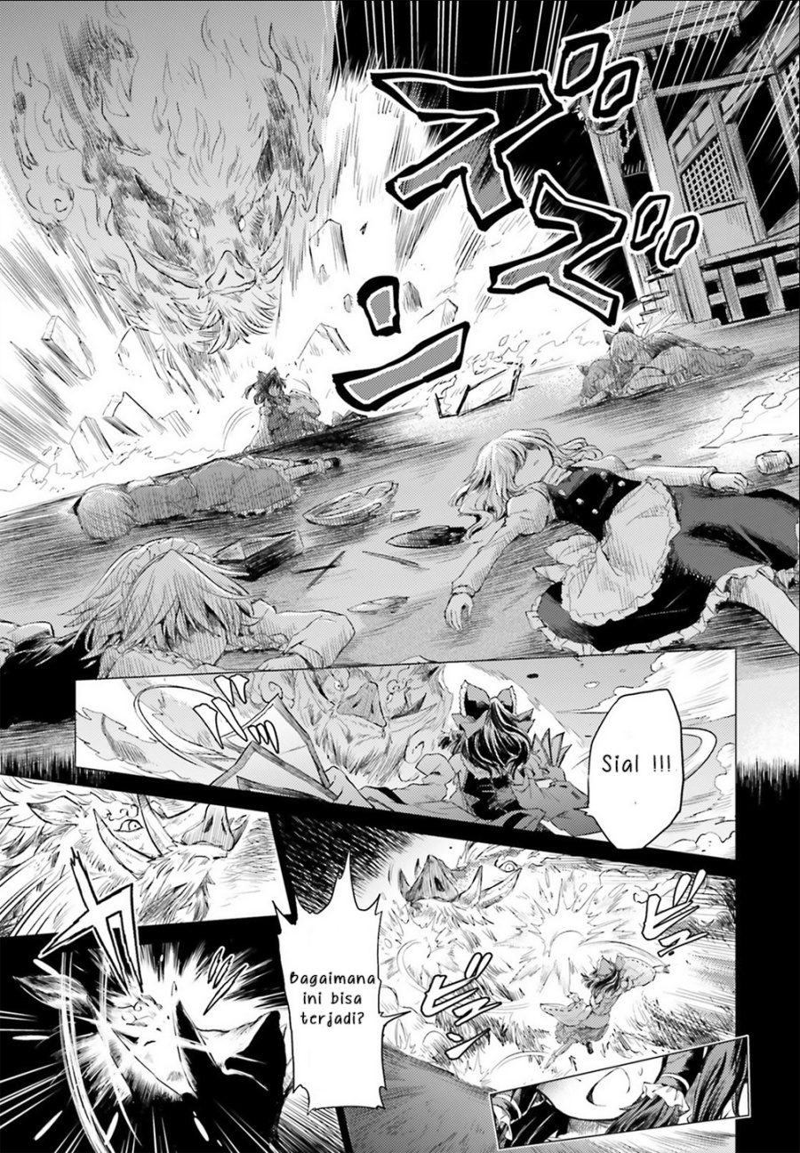 Touhou Suichouka ~ Lotus Eater-tachi no Suisei Chapter 01 Gambar 30