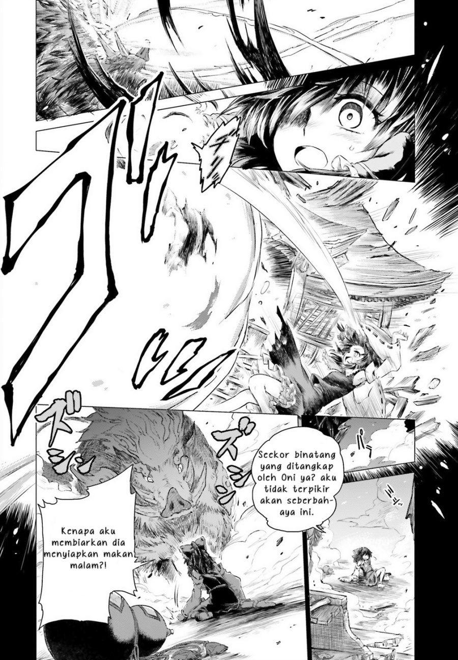 Touhou Suichouka ~ Lotus Eater-tachi no Suisei Chapter 01 Gambar 31