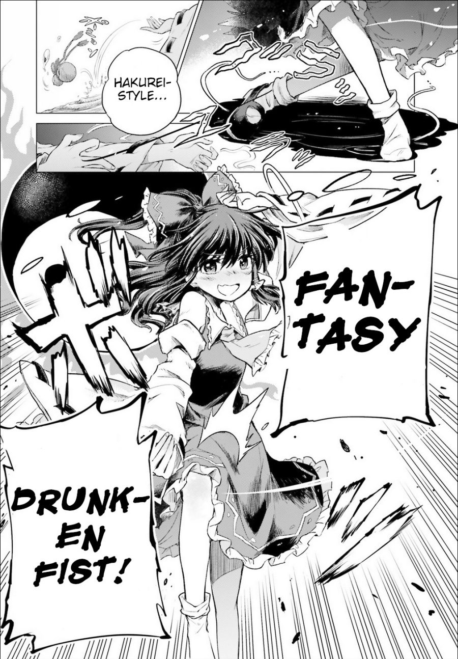 Touhou Suichouka ~ Lotus Eater-tachi no Suisei Chapter 01 Gambar 33