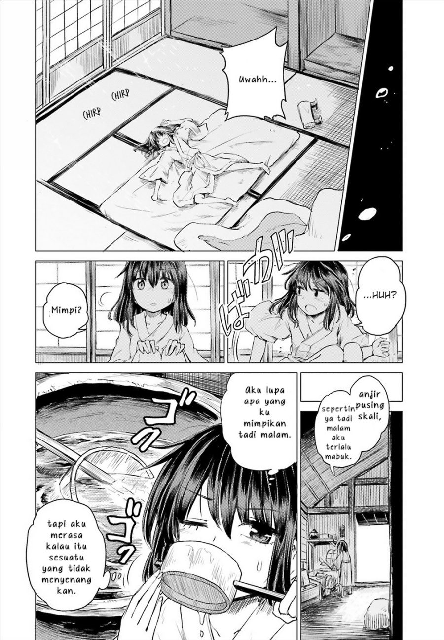 Touhou Suichouka ~ Lotus Eater-tachi no Suisei Chapter 01 Gambar 35