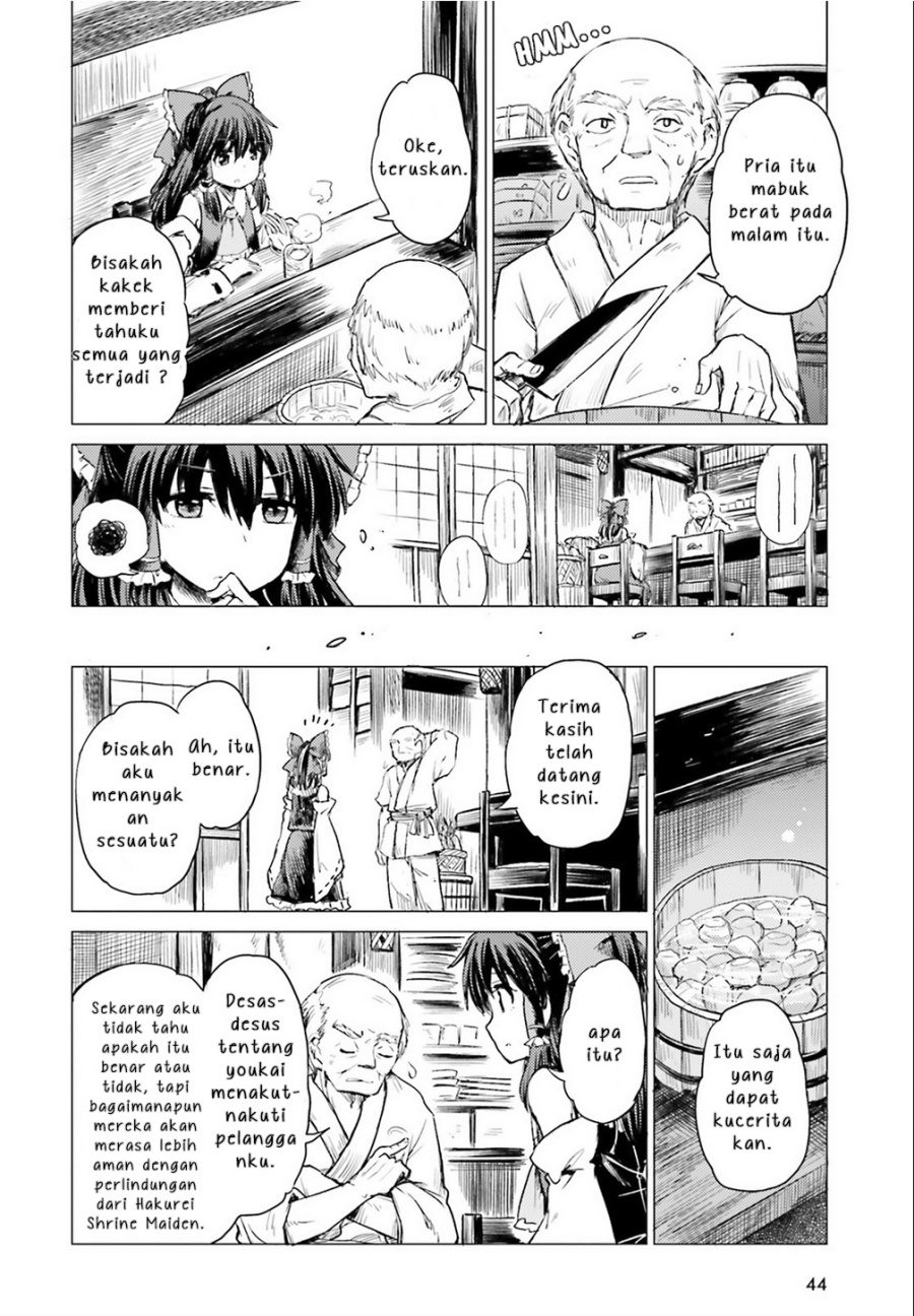 Touhou Suichouka ~ Lotus Eater-tachi no Suisei Chapter 01 Gambar 37