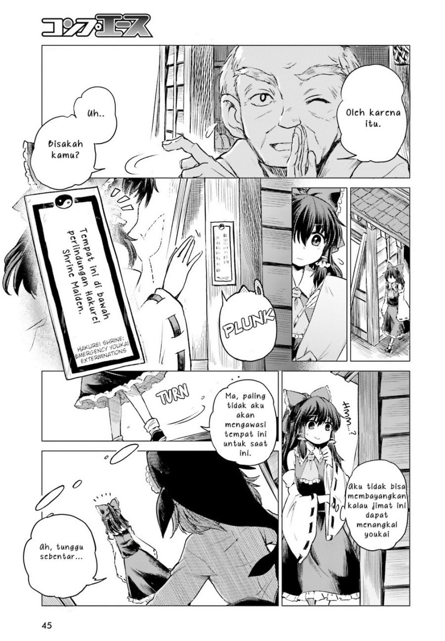 Touhou Suichouka ~ Lotus Eater-tachi no Suisei Chapter 01 Gambar 38