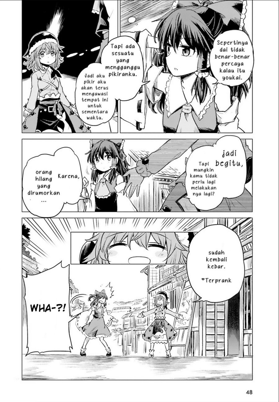 Touhou Suichouka ~ Lotus Eater-tachi no Suisei Chapter 01 Gambar 41