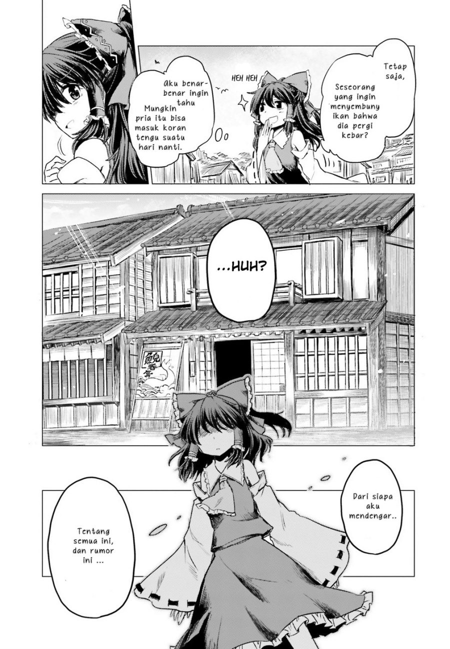 Touhou Suichouka ~ Lotus Eater-tachi no Suisei Chapter 01 Gambar 44