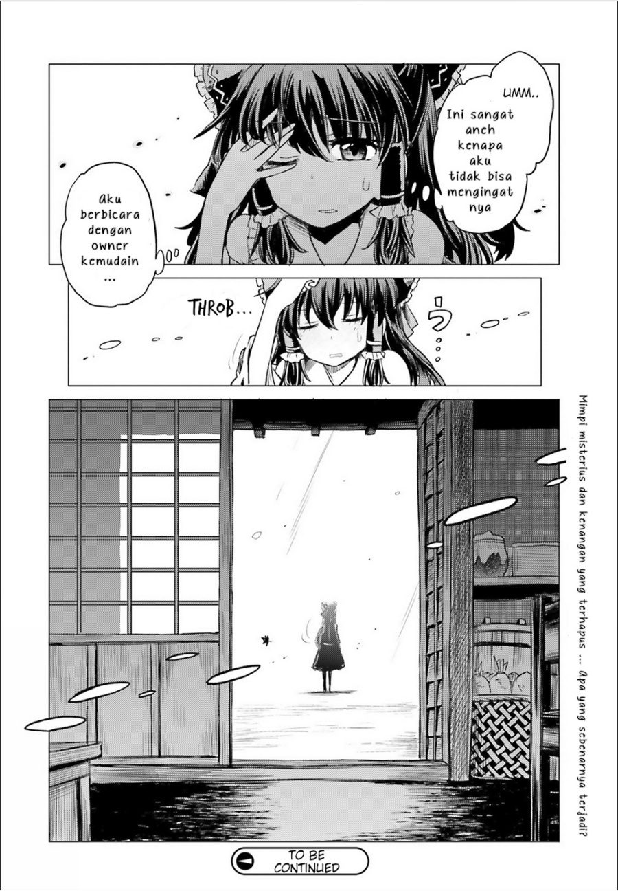 Touhou Suichouka ~ Lotus Eater-tachi no Suisei Chapter 01 Gambar 45