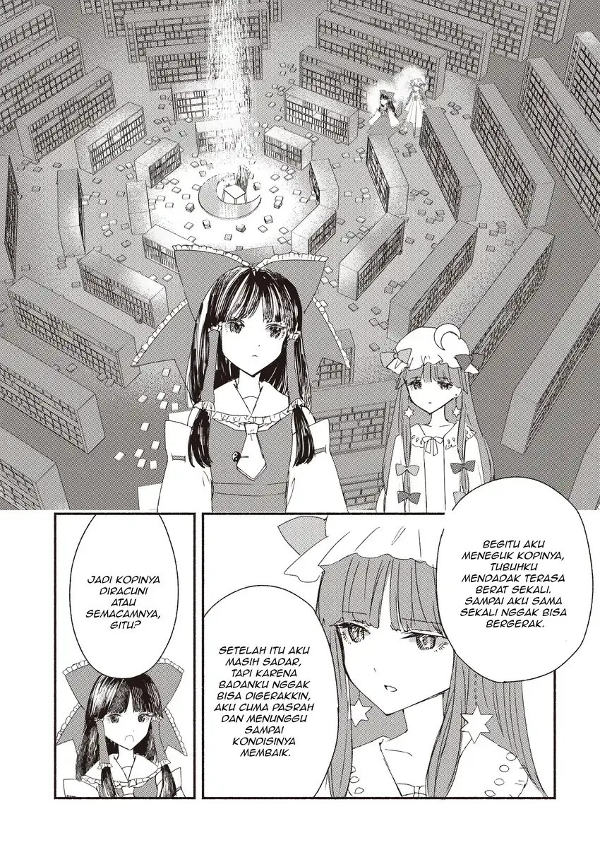 Touhou Chireikiden ~ Hansoku Tantei Satori Chapter 03 Gambar 2