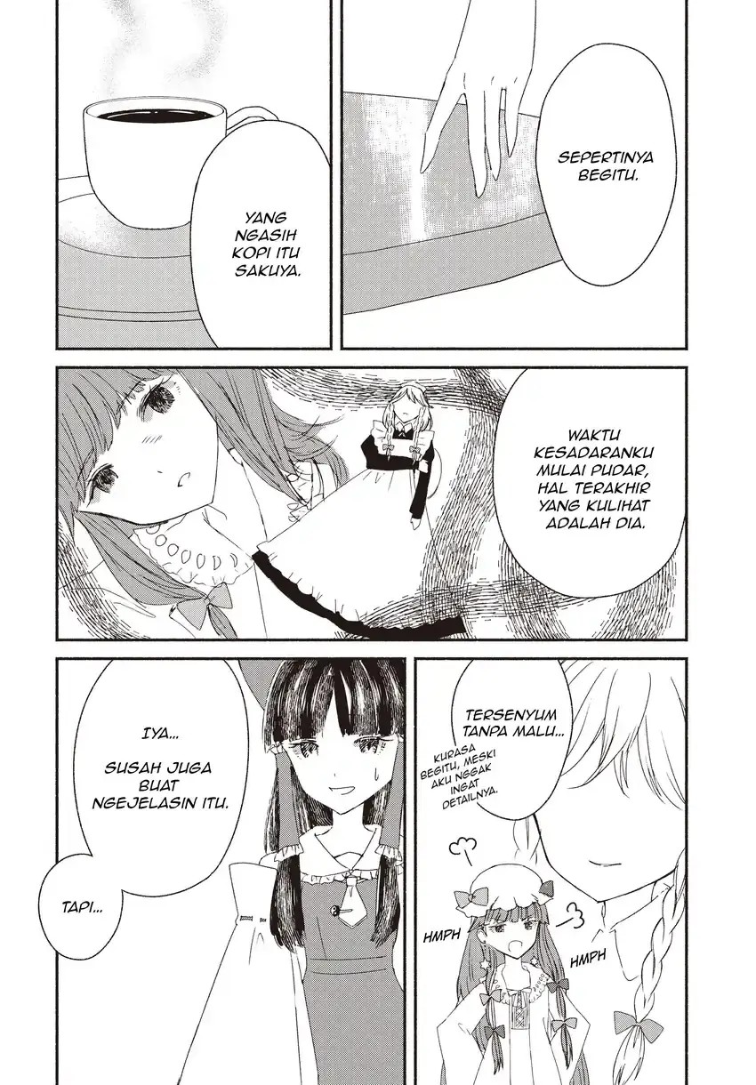 Touhou Chireikiden ~ Hansoku Tantei Satori Chapter 03 Gambar 3