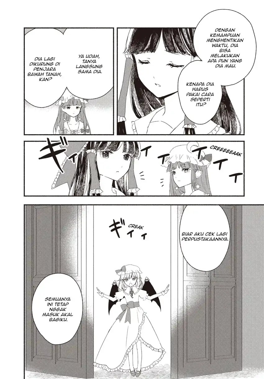 Touhou Chireikiden ~ Hansoku Tantei Satori Chapter 03 Gambar 4