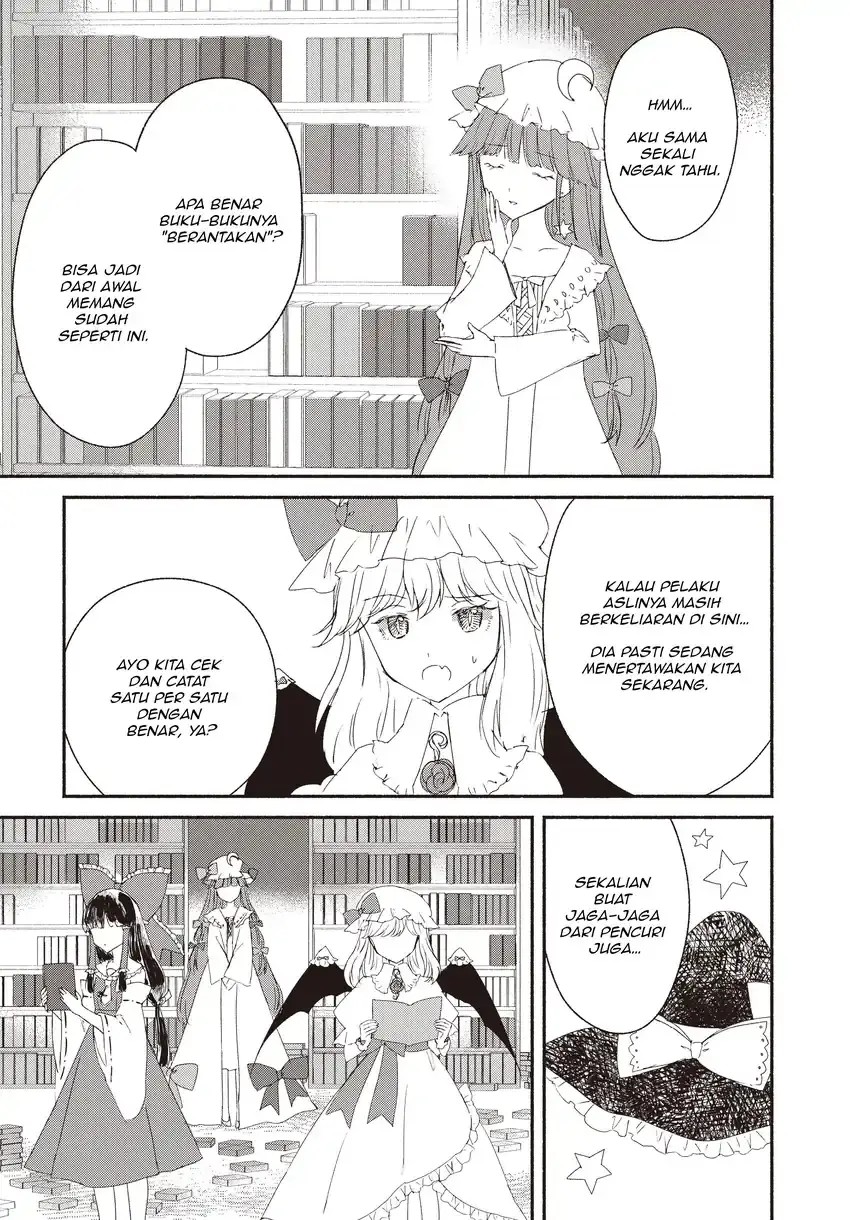 Touhou Chireikiden ~ Hansoku Tantei Satori Chapter 03 Gambar 7