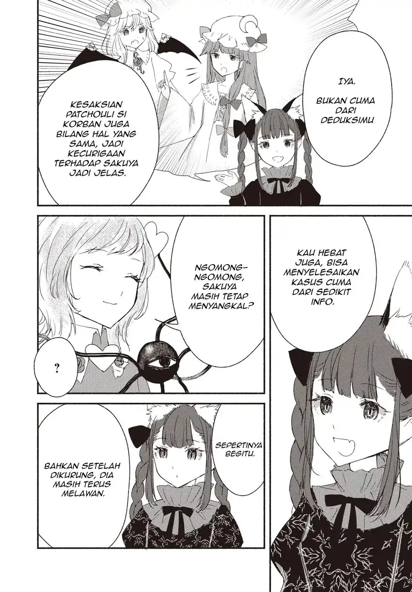 Touhou Chireikiden ~ Hansoku Tantei Satori Chapter 03 Gambar 10