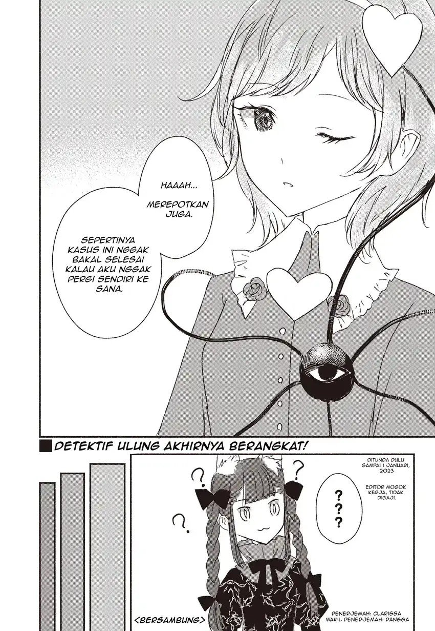 Touhou Chireikiden ~ Hansoku Tantei Satori Chapter 03 Gambar 12