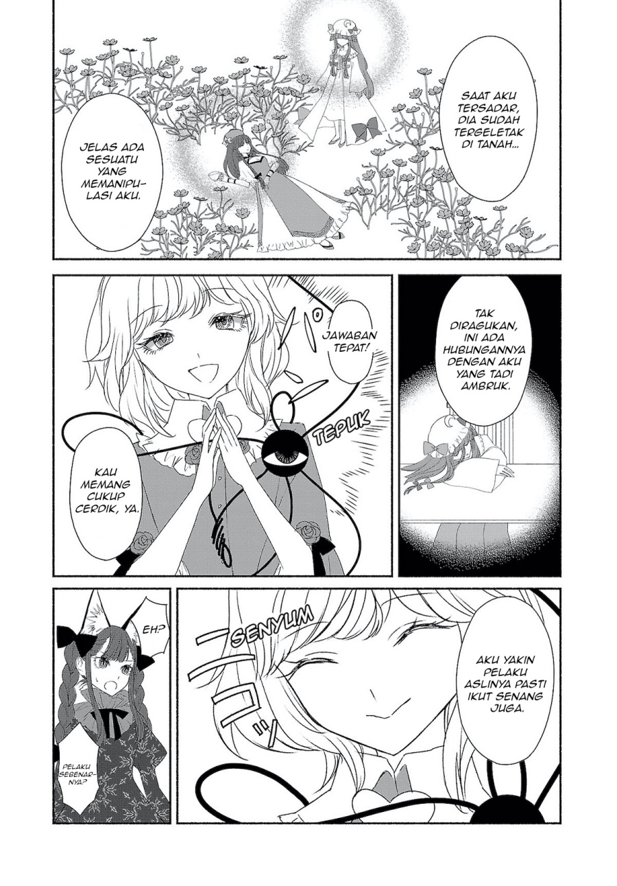 Touhou Chireikiden ~ Hansoku Tantei Satori Chapter 04.5 Gambar 3