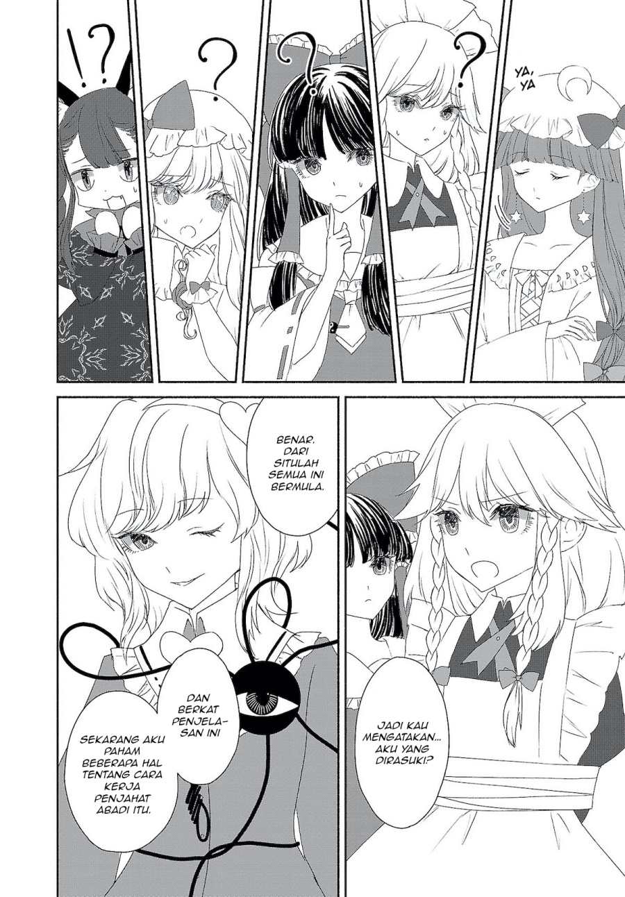 Touhou Chireikiden ~ Hansoku Tantei Satori Chapter 04.5 Gambar 6