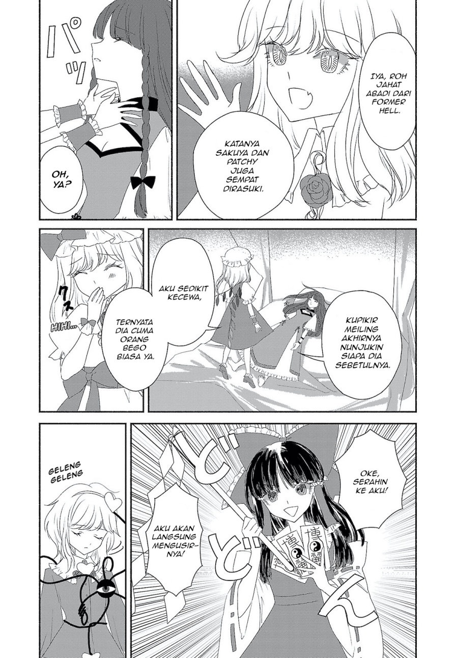 Touhou Chireikiden ~ Hansoku Tantei Satori Chapter 04.5 Gambar 11