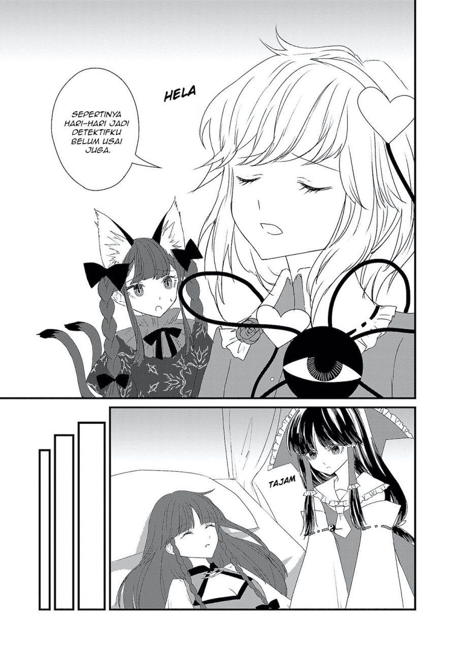 Touhou Chireikiden ~ Hansoku Tantei Satori Chapter 04.5 Gambar 13