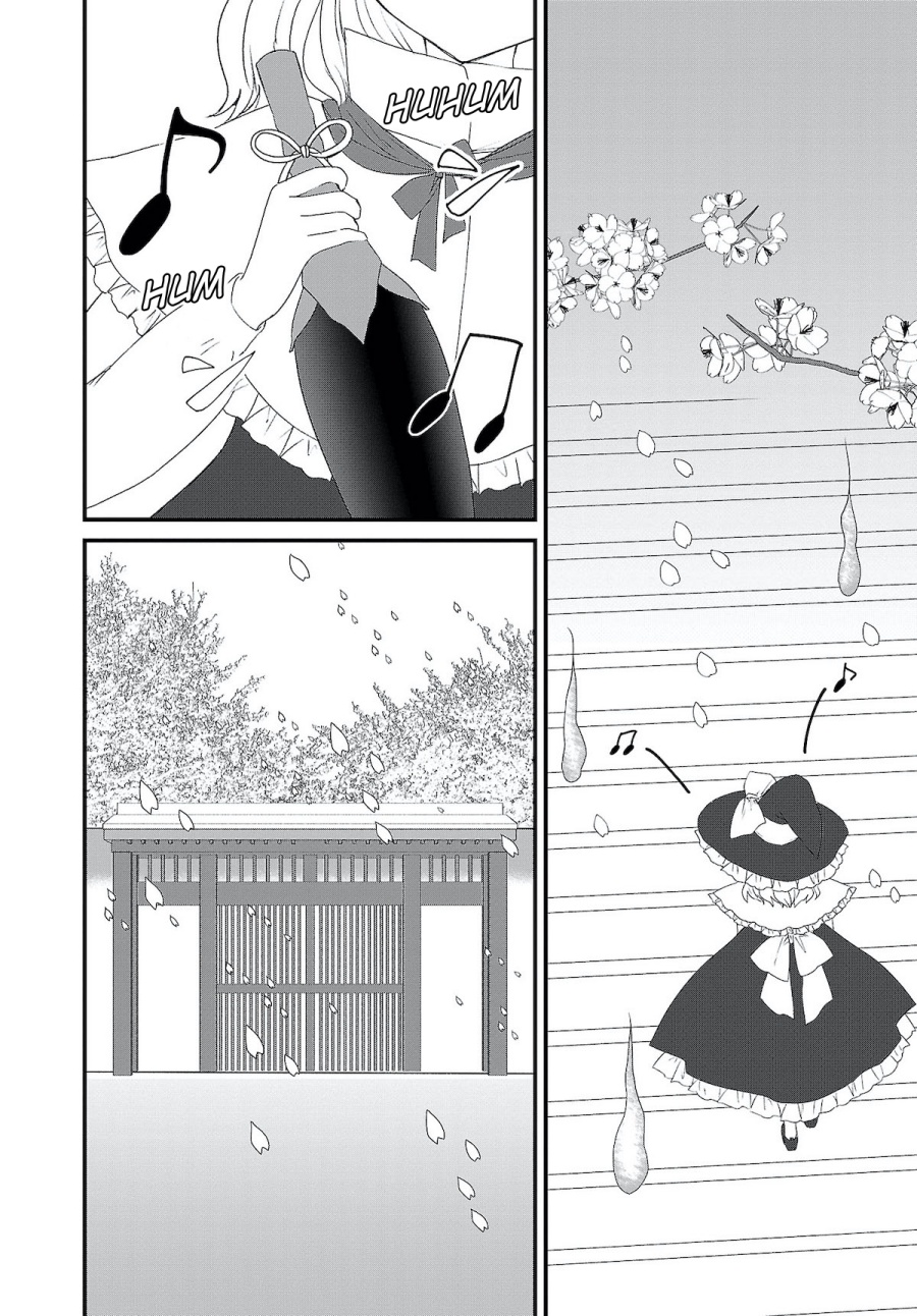 Touhou Chireikiden ~ Hansoku Tantei Satori Chapter 04.5 Gambar 14