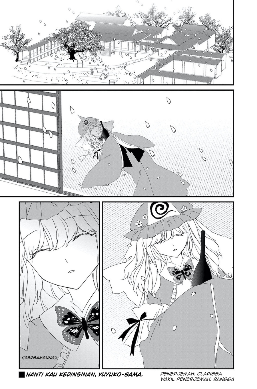 Touhou Chireikiden ~ Hansoku Tantei Satori Chapter 04.5 Gambar 15